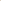 Scarpe Beige Chiaro